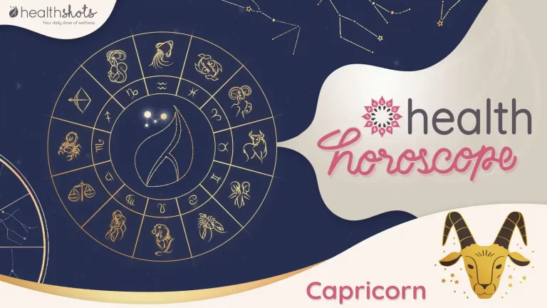 Capricorn Daily Health Horoscope for July 29, 2022