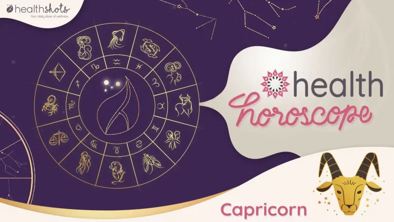 Capricorn Daily Health Horoscope for July 30, 2022