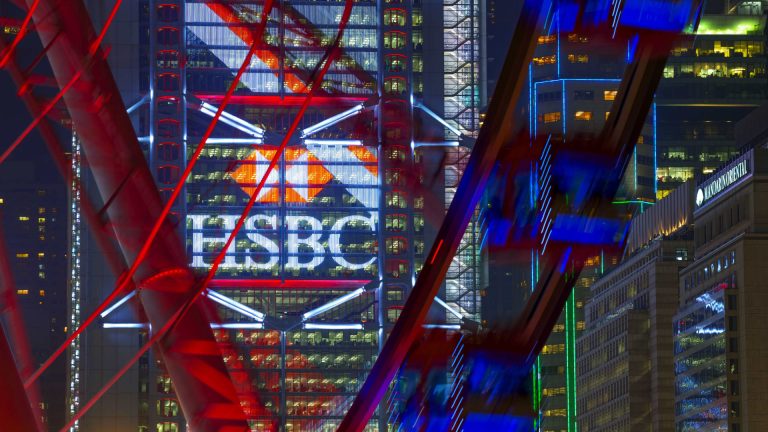 HSBC reports Q4, full year 2022 earnings