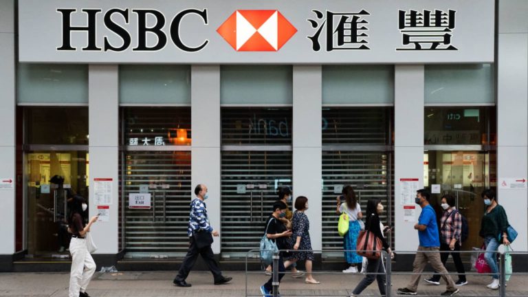 HSBC sees 89% YOY rise in Q2 pre-tax profit, beating analysts’ expectations